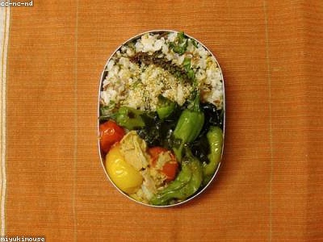 酸辣鱼