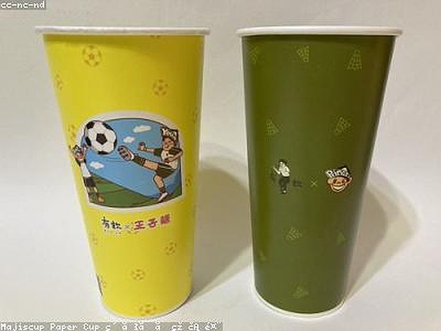 伊犁冰淇淋